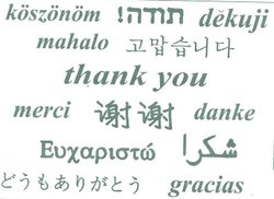 Thank_u_languages